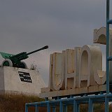 P3113928