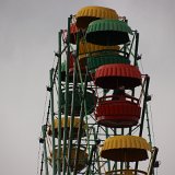 265