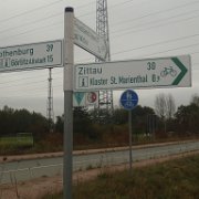 PA241264